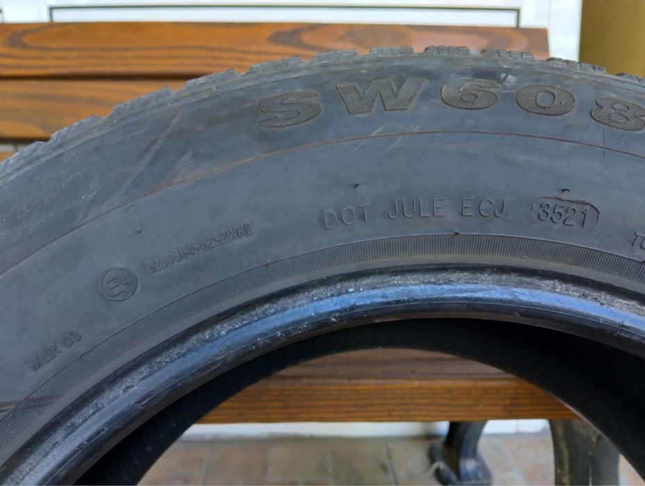 Зимни гуми Goodride 225/60/16 ки 225x60x16