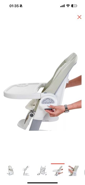 Детский стульчик 3 в 1 Maribel