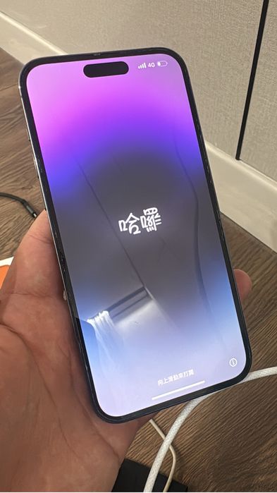 Продам Iphone 14 pro max