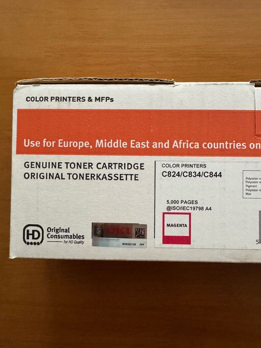 Тонер касета OKI