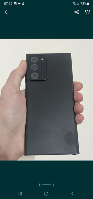 Galaxy Note 20 Ultra Samsung