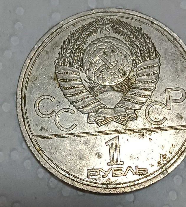 Монеты разных стран