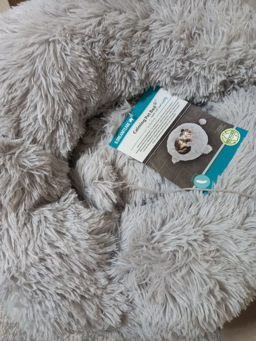 Кръгли легла за котки и кучета