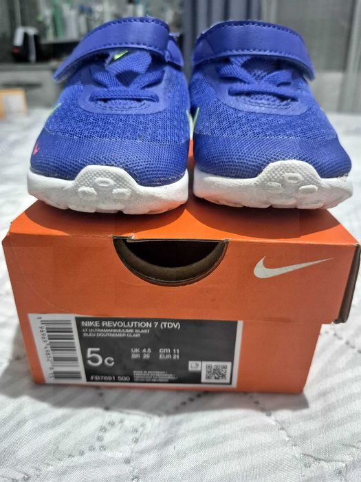 Маратонки Nike N:21 цвят лавандула