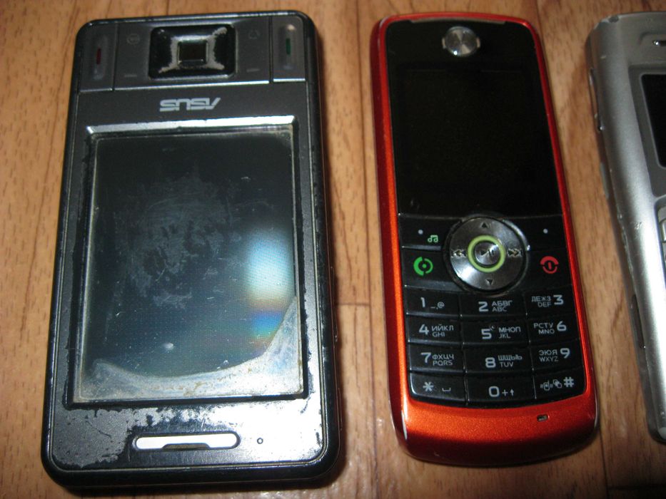 Телефон  ASUS P535