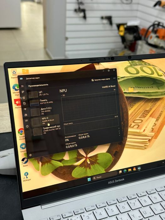 Asus Zenbook 14 Ultra 9(TM79)