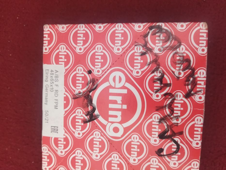 автозапчасти БМВ ДМРВ