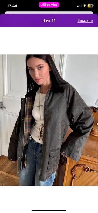 Продам парку демисезон