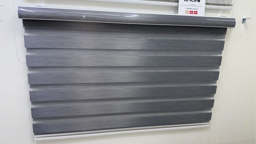 Ролл шторы,день и ночь,дуэт