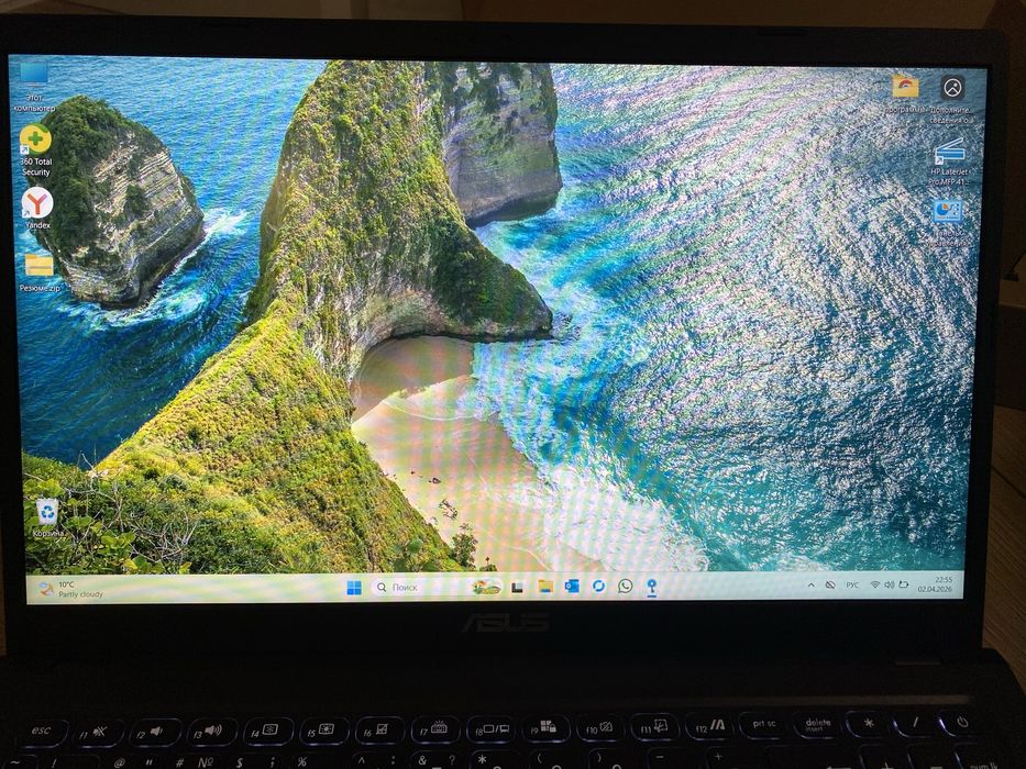 Ноутбук ASUS VIVOBook X1500EA