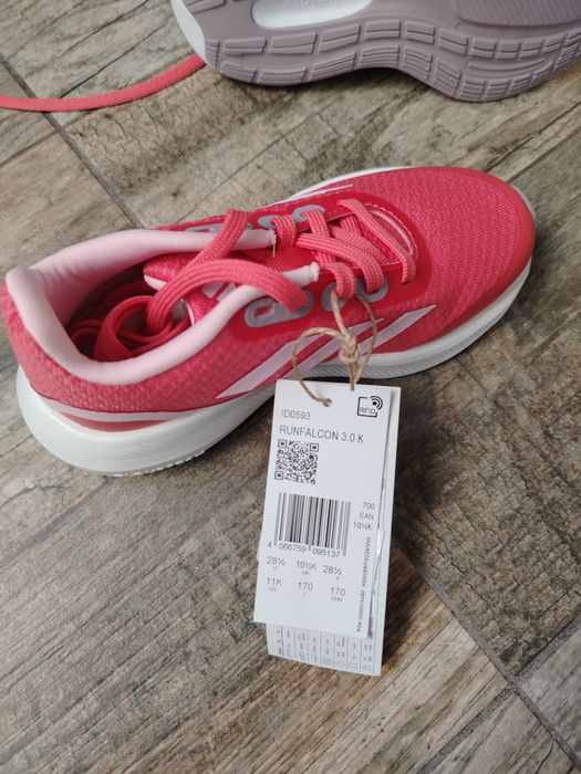 Нови маратонки Adidas