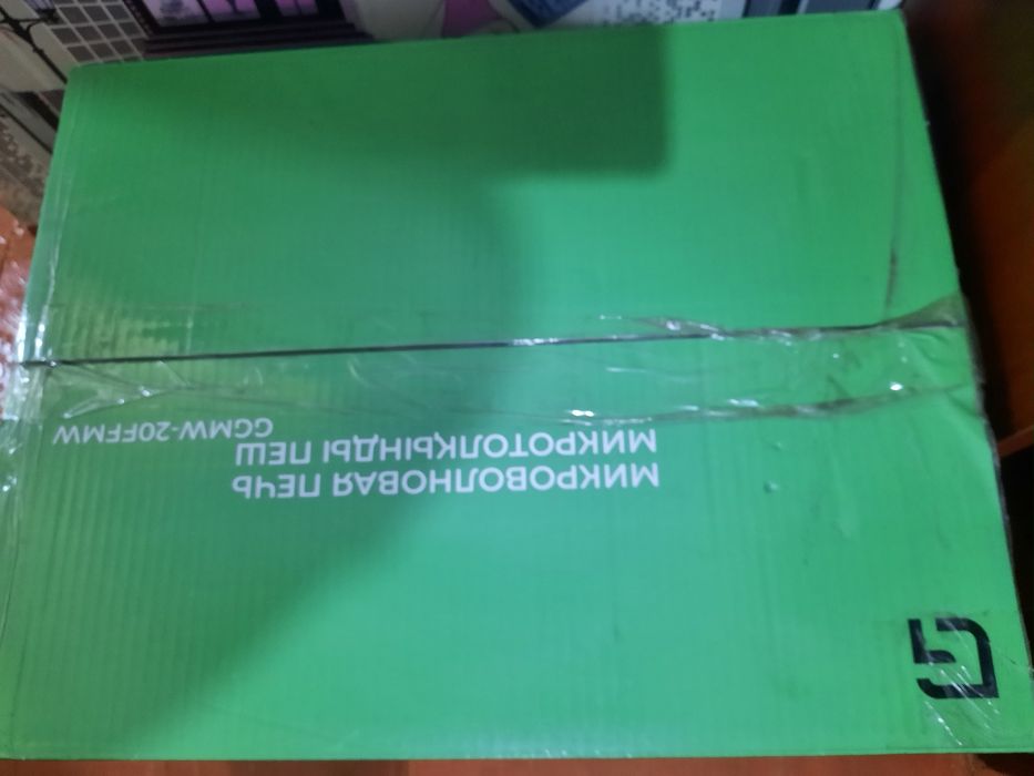 Продам новую микровалновую печь