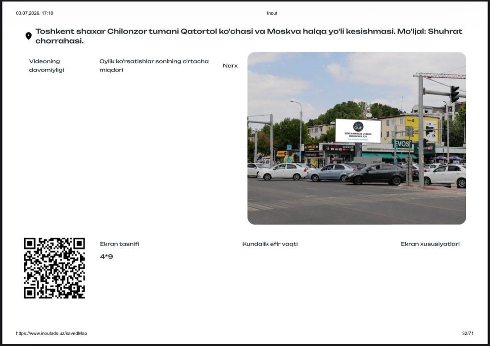 Toshkent LED ekran va bilbord reklama |LED экраны  билборды в Ташкенте