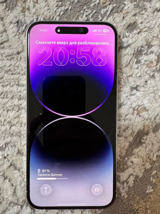 Продам айфон 14 ПРО МАХ