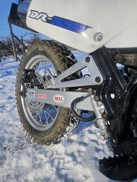 Vand cross suzuki dr 650rs