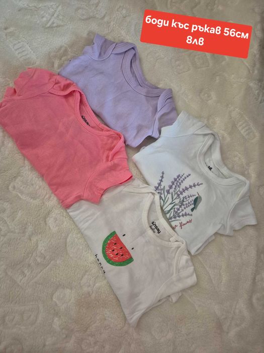 Бебешки  дрешки за момиче  от 56-68