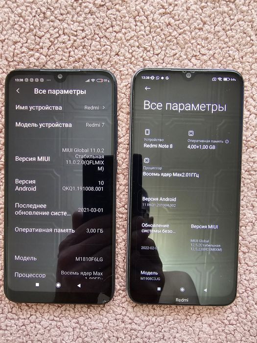 Redmi Note 8 64 гб