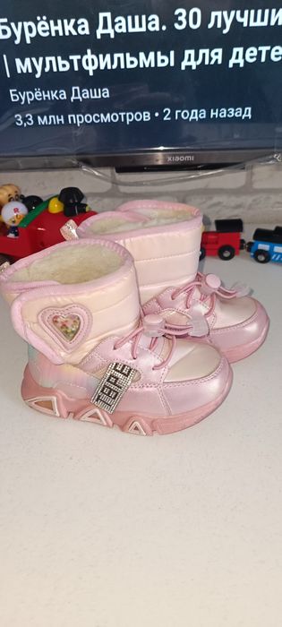 Сапожки зимние на принцессу