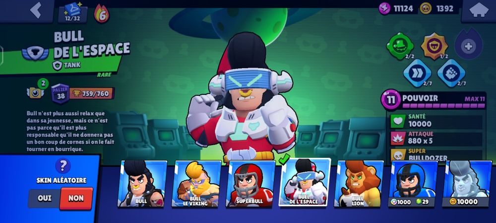 Продаю аккаунт в бс