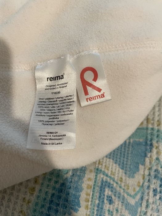 Зимние шапки Рейма