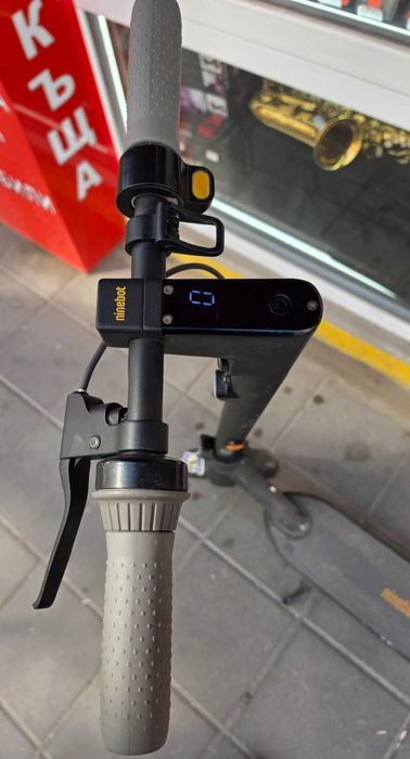 Ninebot KickScooter Max G30E II