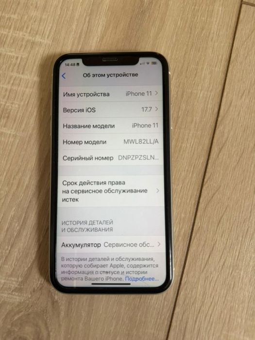 Iphone11,64gb,68%