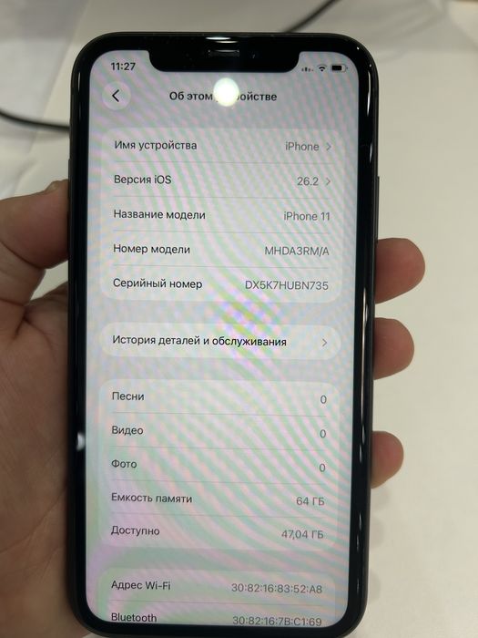 Продам iphone 11, 64 gb