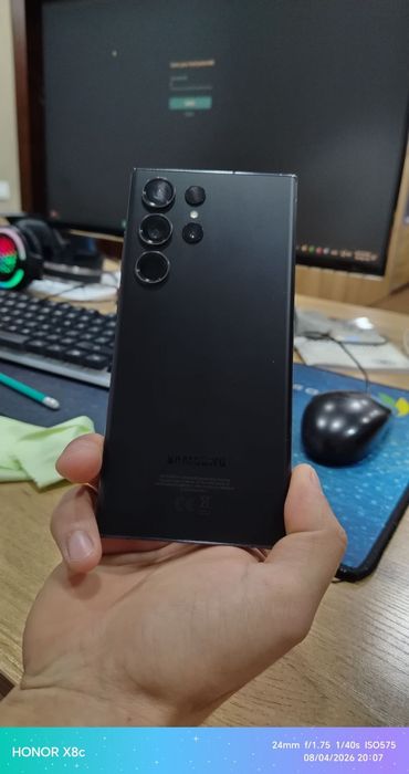 Samsung Galaxy S23 Ultra