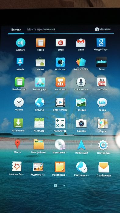 Продавам таблет Samsung
