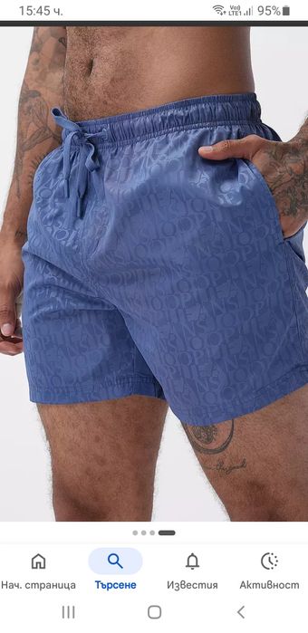 JOOP! Siesta Beach Monogram Mens Swimwear S M ОРИГИНАЛ! Мъжки Бански!