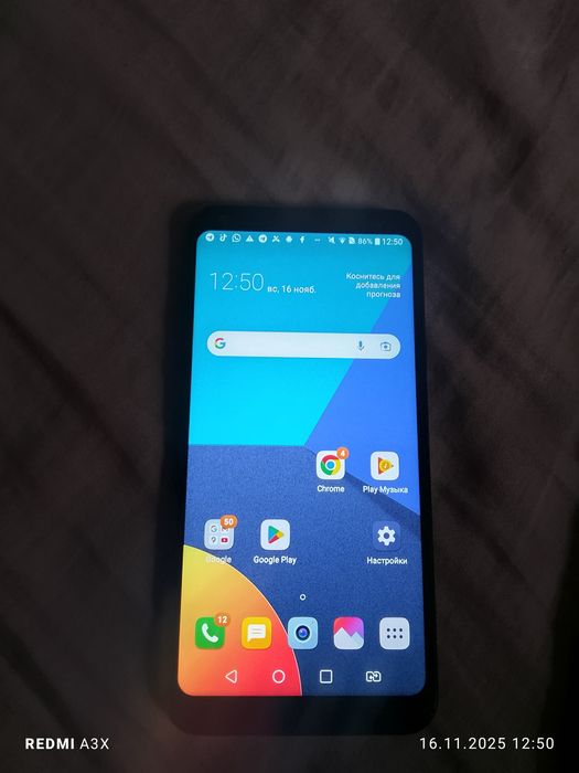 LG Q6A на запчасти
