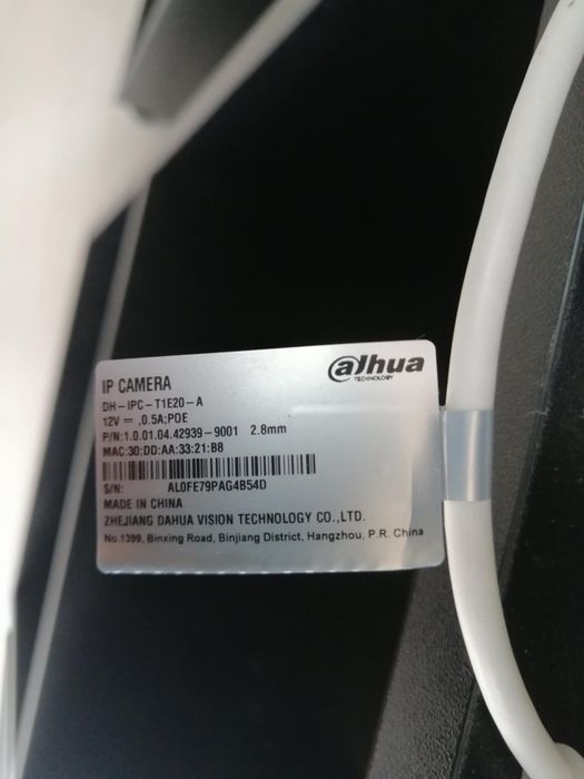 Камери за видонаблюдение