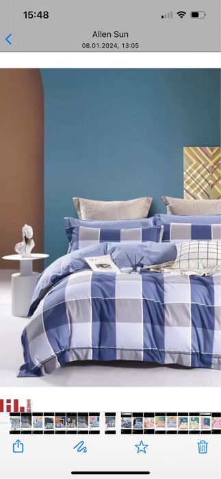 Подростковые постельные  комплекты