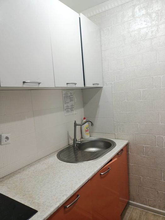 Кватира 2комната прадаю