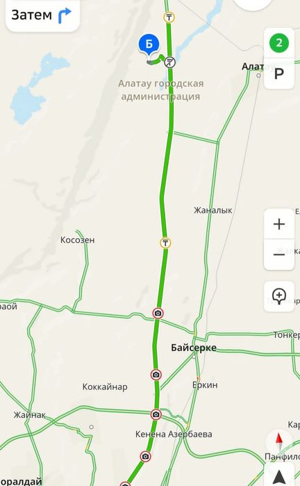 Теплица 2,0х5,05