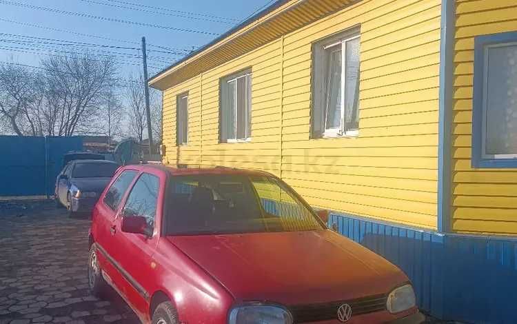Продам Volkswagen Golf