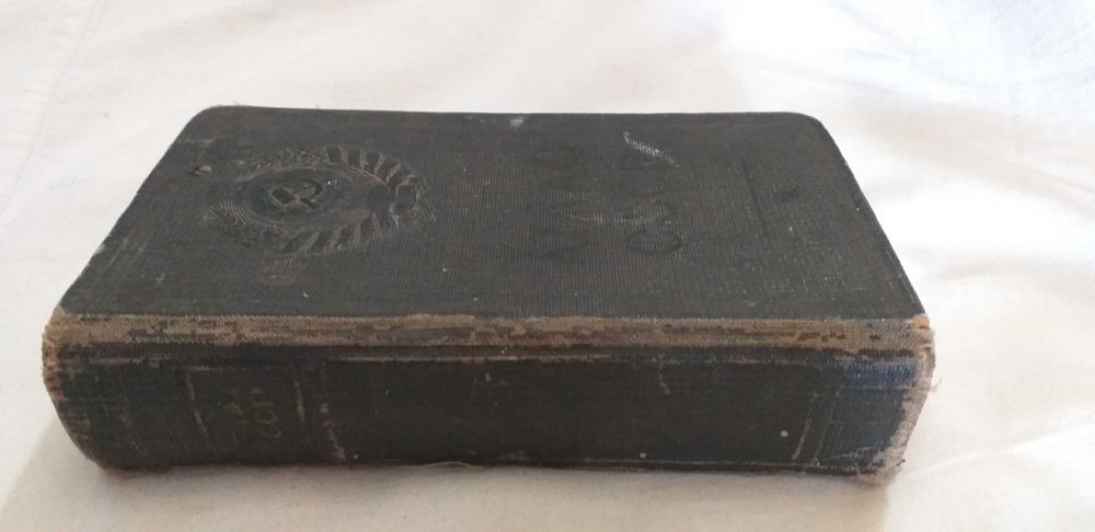 Атлас СССР 1939 год. Карманный.