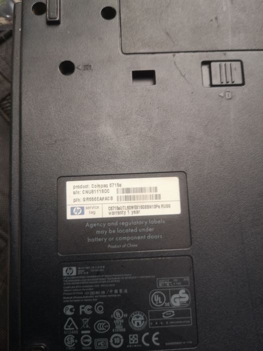 ноутбук — HP Compaq 6715s