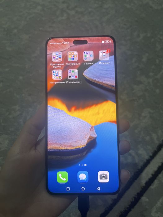HUAWEL nova 13 Pro