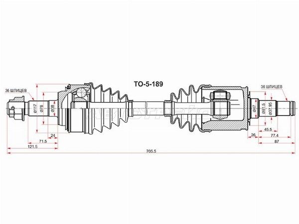 Привод в сборе Toyota Sequoia
