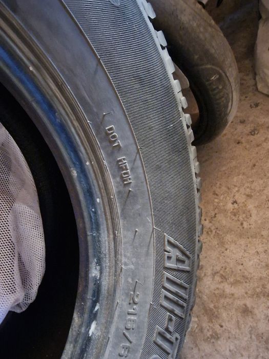 All Terain гуми 215 65 16