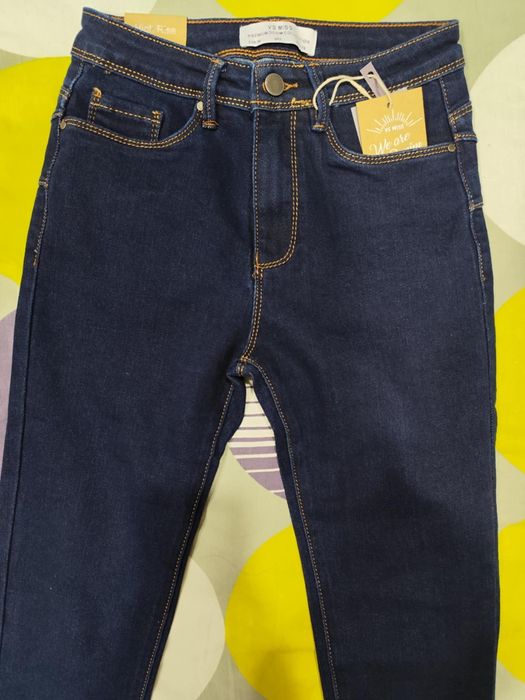 Дамски дънки с повдигащ ефект