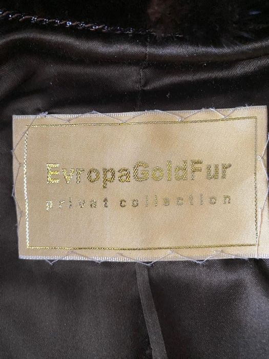 Продам шубу норковую