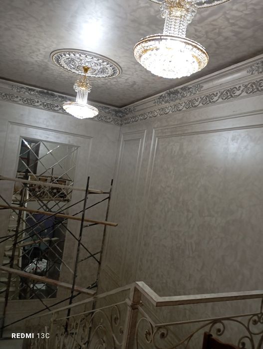 Электрик 24/7 | Быстрый выезд | Качественно