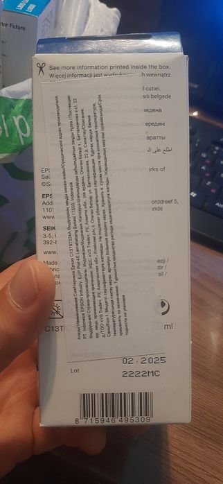 Краска Для Эпсон 805