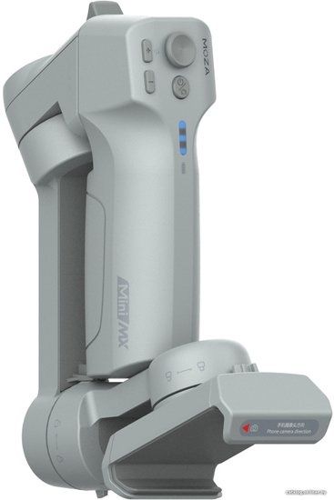 Стедикам, Стабилизатор