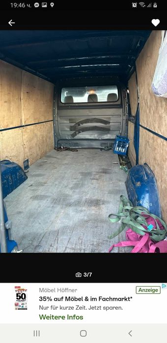VW Crafter 2.5 tdi 109 коня 2008г