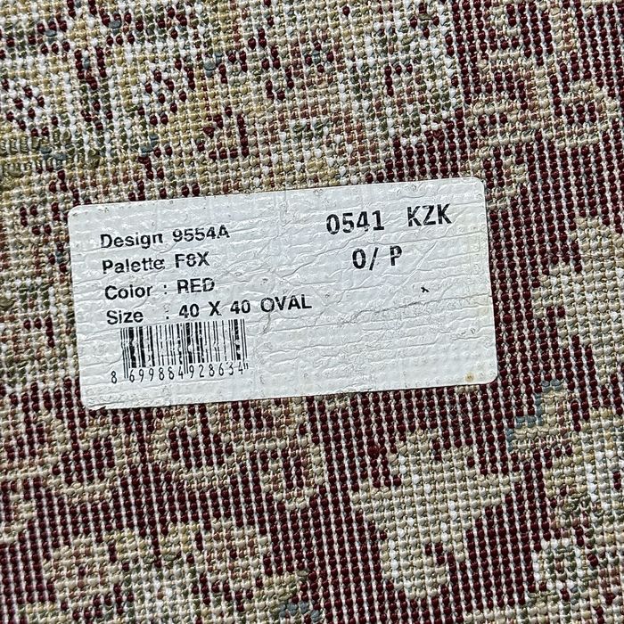 Коврик на стул 40х40 ( сидушка / подушка )