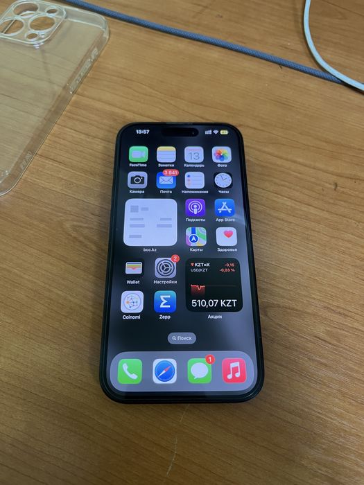 Iphone 15 pro sim + esim