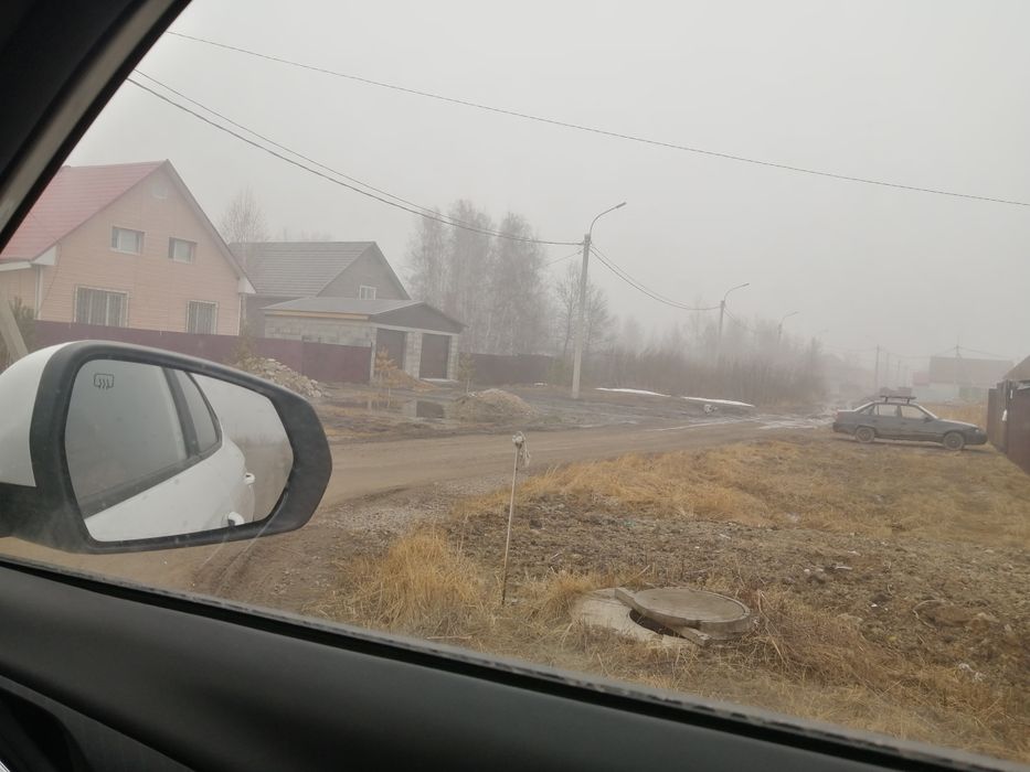 Земля в солнечном